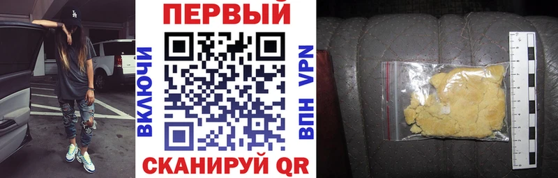 Amphetamine 97%  площадка телеграм  Любим  купить наркоту 