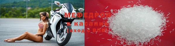 дмт Бугульма