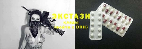 стаф Покровск