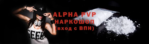 ПСИЛОЦИБИНОВЫЕ ГРИБЫ Верхнеуральск