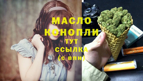 стаф Покровск