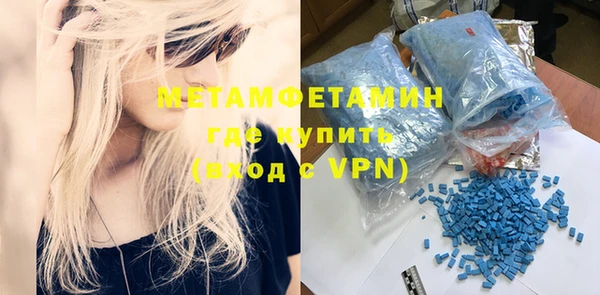 дмт Бугульма