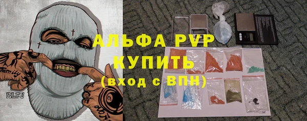 дмт Бугульма