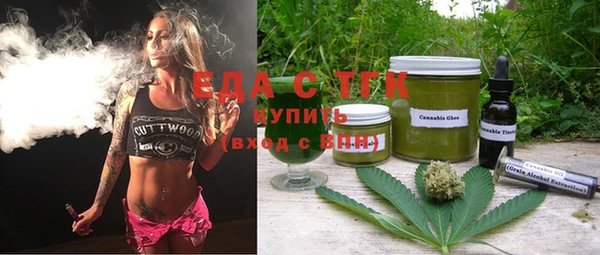 дмт Бугульма
