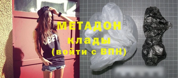 каннабис Покачи