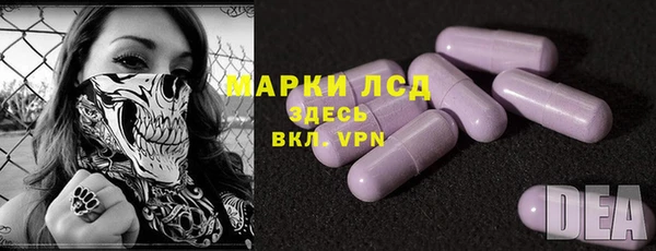 дмт Бугульма