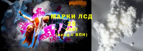 дмт Бугульма