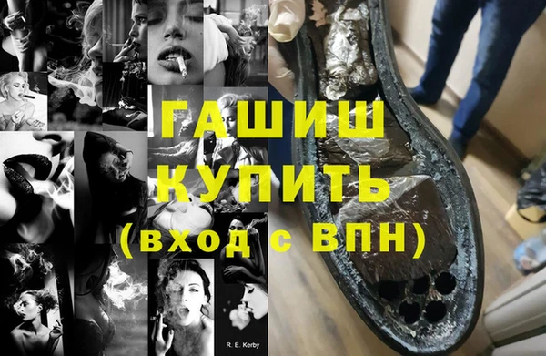 амф Верея