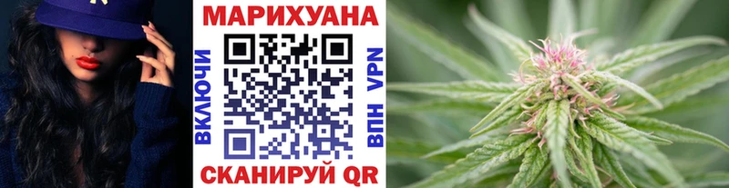 Канабис гибрид  МЕГА как зайти  Любим 